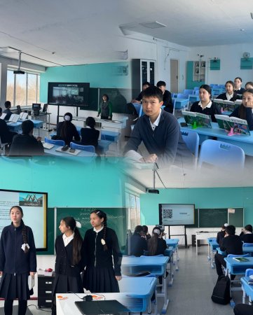 Трек мектебі бойынша тәжірбие алмасу