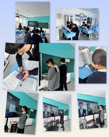 Трек мектебі бойынша тәжірбие алмасу