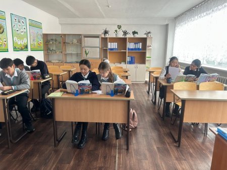 Трек мектебі бойынша тәжірбие алмасу