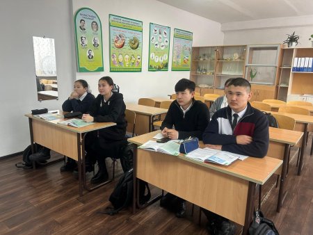 Трек мектебі бойынша тәжірбие алмасу