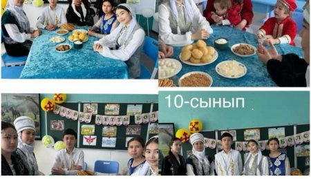 «Наурыз – жыл басы» тақырыбында тәрбие сағаты