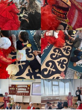 «Наурыз – жыл басы» тақырыбында тәрбие сағаты