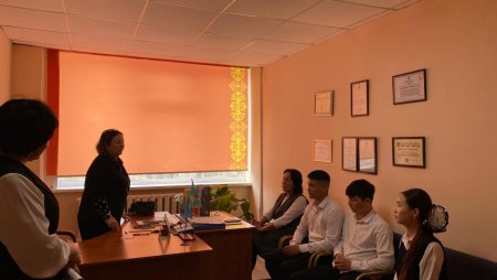 Кәсіби бағдар